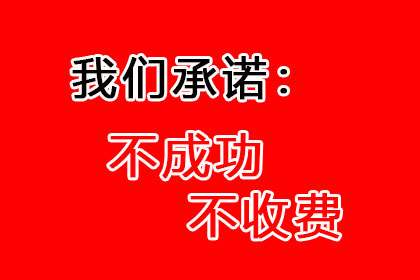 欠款不还会触犯刑律吗？